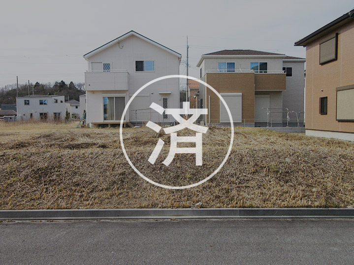 A号地
