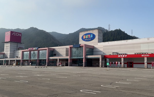 分譲地風景