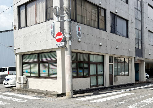 株式会社高階 豊岡営業所